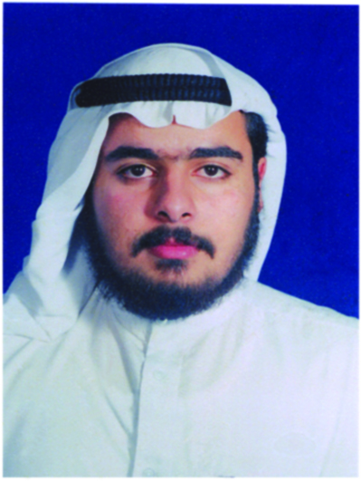 خالد عبدالرحمن عبدالعزيز المضاحكة