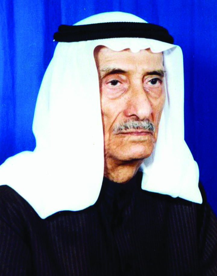 عبدالعزيز احمد البحر